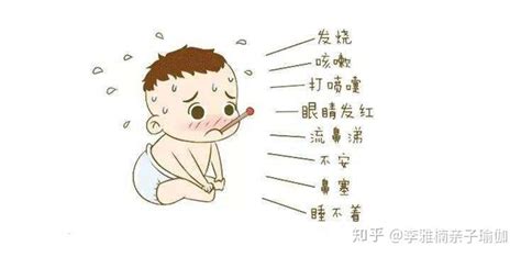 7月15鬼节出生的男孩会有什么命运,第2张